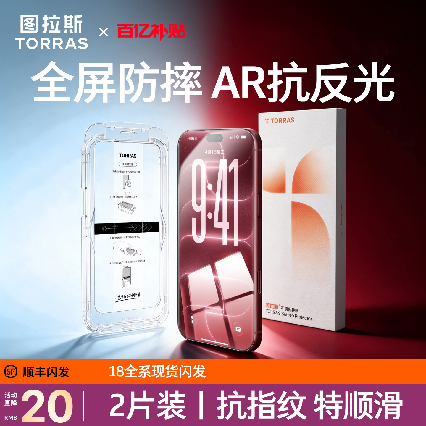 图 5
