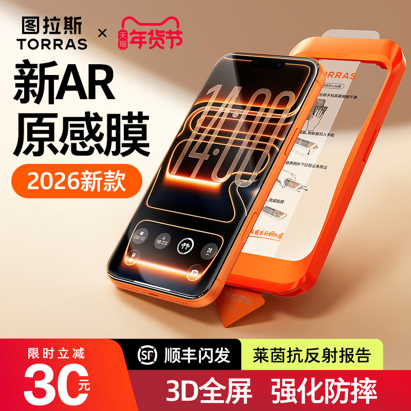 图 4