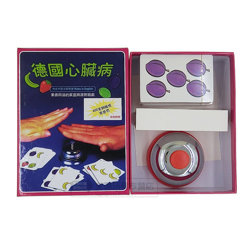 德国心脏病桌游卡牌心跳快手玩具正版全套铃铛成年休闲聚会游戏 - 图3