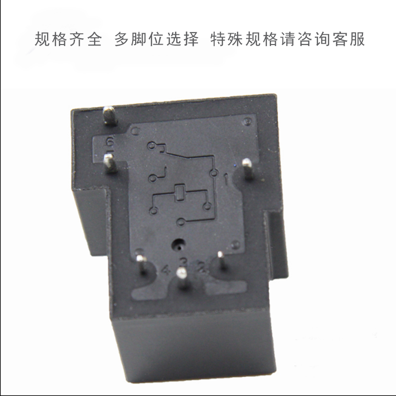 固态继电器JQX-15F(T90)通用摩托车继电器断电延迟继电器12V/24V-图2