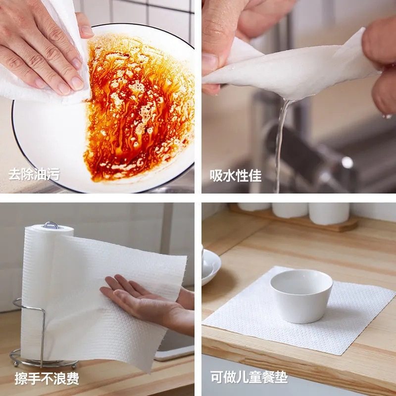 Home thickened lazy rag wet dual-purpose kitchen oil stain
