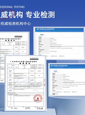明荃狐臭净走珠止汗露女祛狐臭滚珠精华液腋窝祛腋臭正品持久