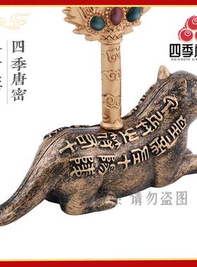 李居明 九运 大令旗办公桌左手方家居工艺品摆件