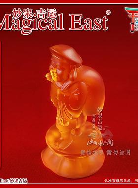 MagicalEast唐密琉璃佛像摆件琥珀色金黄色浴油大黑天财神