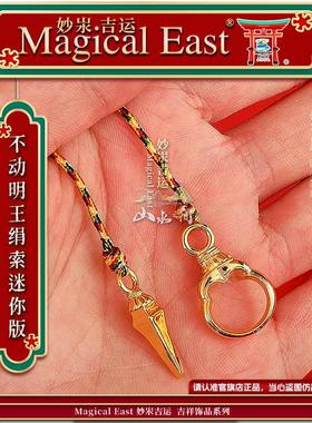 黄铜精工镀真金索动明王装饰