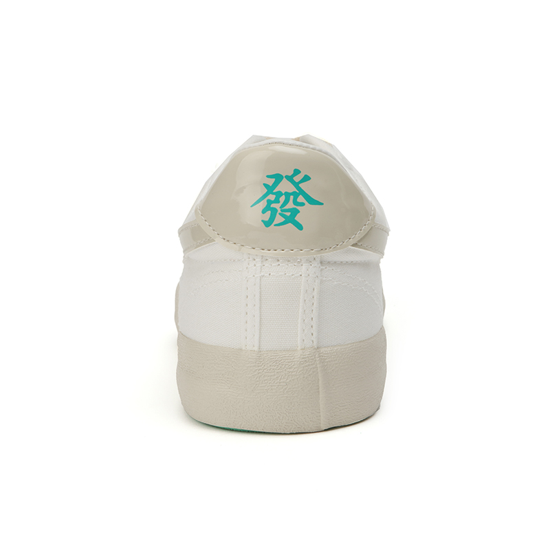 回力官方旗舰店回力 休闲鞋麻将帆布鞋男女低帮小白鞋 WXY-A368G2