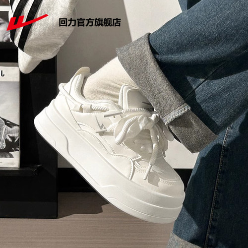 回力女鞋2025新款板鞋秋冬学生加绒运动鞋子厚底增高小白鞋女百搭 - 图3