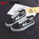 ດຶງເກີບຜ້າໃບຄູ່ກັບເກີບ sneakers ປົກກະຕິ
