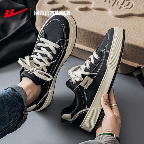 回力板鞋男款2025新款冬款潮流百搭运动休闲鞋子男鞋黑色帆布鞋男 - 图2