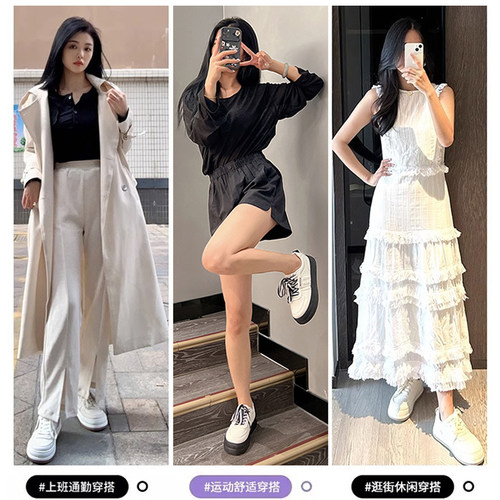 回力小白鞋女2025新款秋冬季厚底增高板鞋女百搭休闲运动板鞋子女 - 图2
