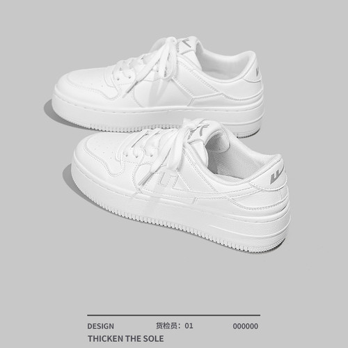 回力官方旗舰店女鞋小白鞋2025爆款秋季厚底白色鞋子女百搭板鞋男 - 图0