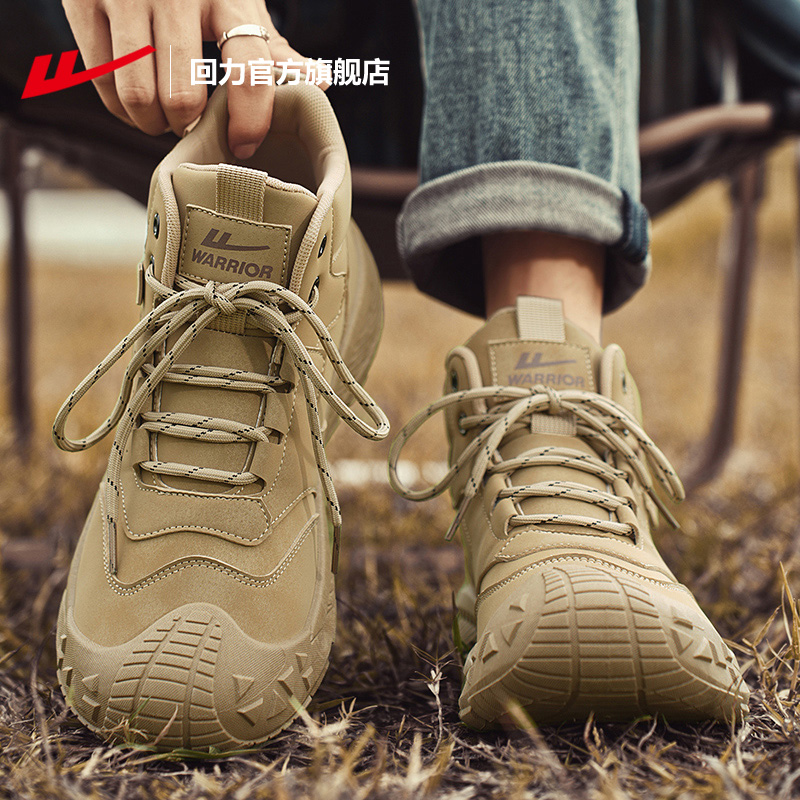 回力官方旗舰店马丁靴男2025新款冬季潮流工装鞋耐磨运动鞋子男鞋 - 图0