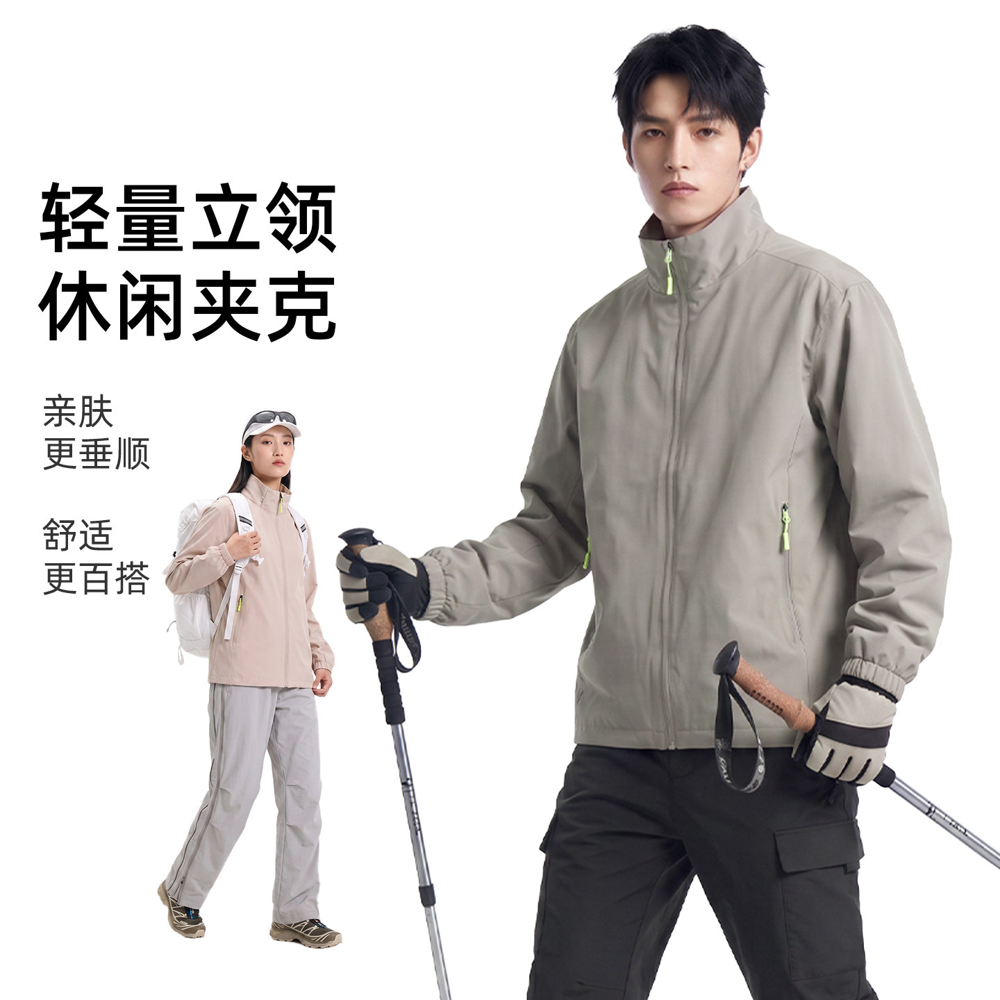 图 2