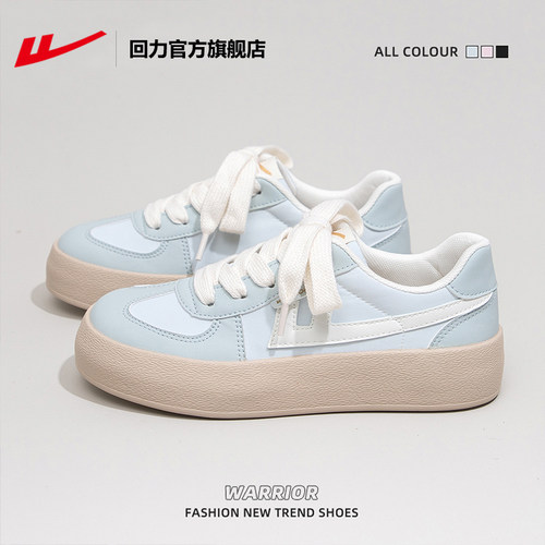 回力厚底德训鞋女2025新款秋季百搭爆款板鞋女休闲运动帆布鞋子女 - 图0