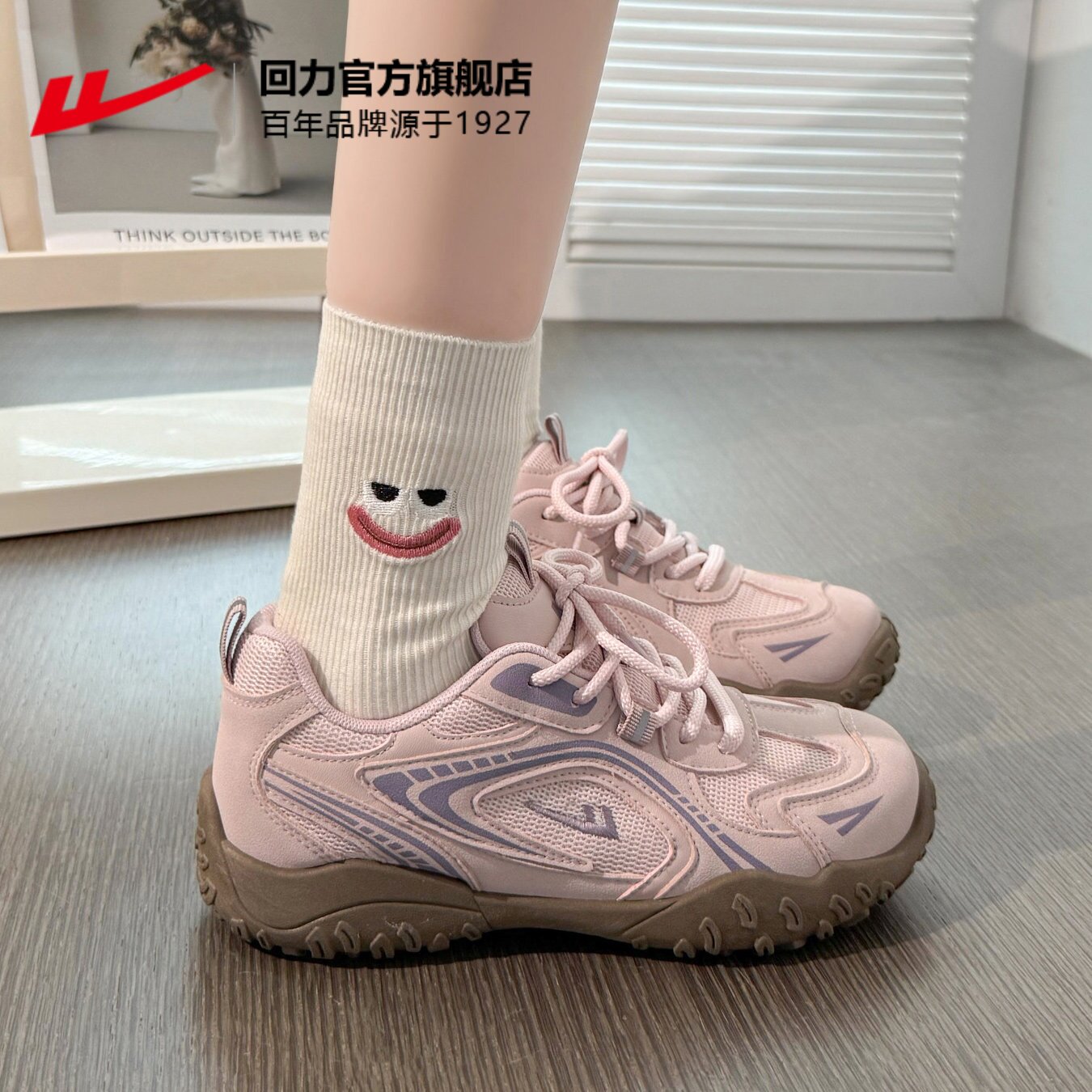 图 4