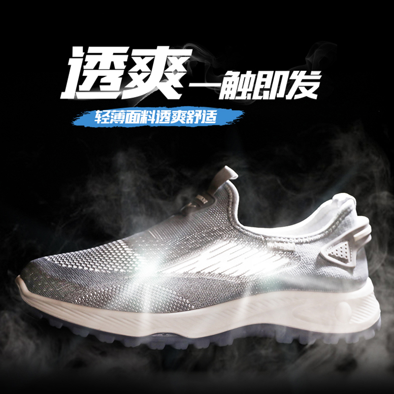 回力男鞋爸爸鞋一脚蹬健步鞋中老年运动鞋夏季透气网鞋软底老人鞋 - 图1