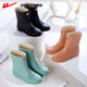 Huili waterproof and non-tiring rain boots for winter with fleece