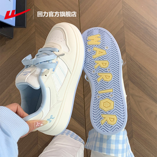 回力官方旗舰店小白鞋女鞋2025冬季新款厚底百搭休闲运动板鞋子女 - 图0