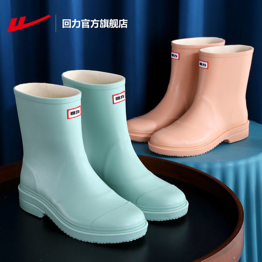 Huili waterproof and non-tiring rain boots for winter with fleece