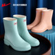 Huili waterproof and non-tiring rain boots for winter with fleece