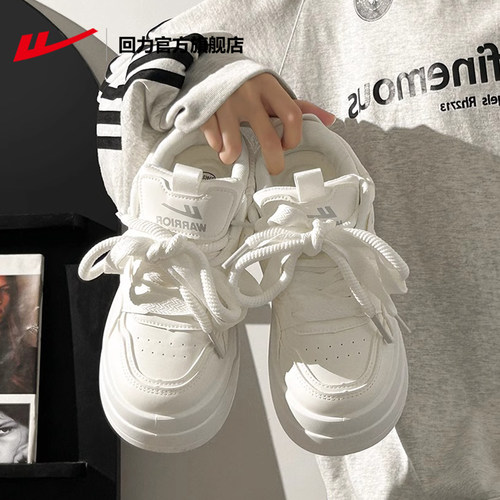 回力女鞋2025新款板鞋秋冬学生加绒运动鞋子厚底增高小白鞋女百搭 - 图1