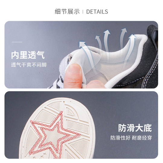 回力官方旗舰店儿童帆布鞋2025春秋新款男童布鞋黑色透气女童鞋子