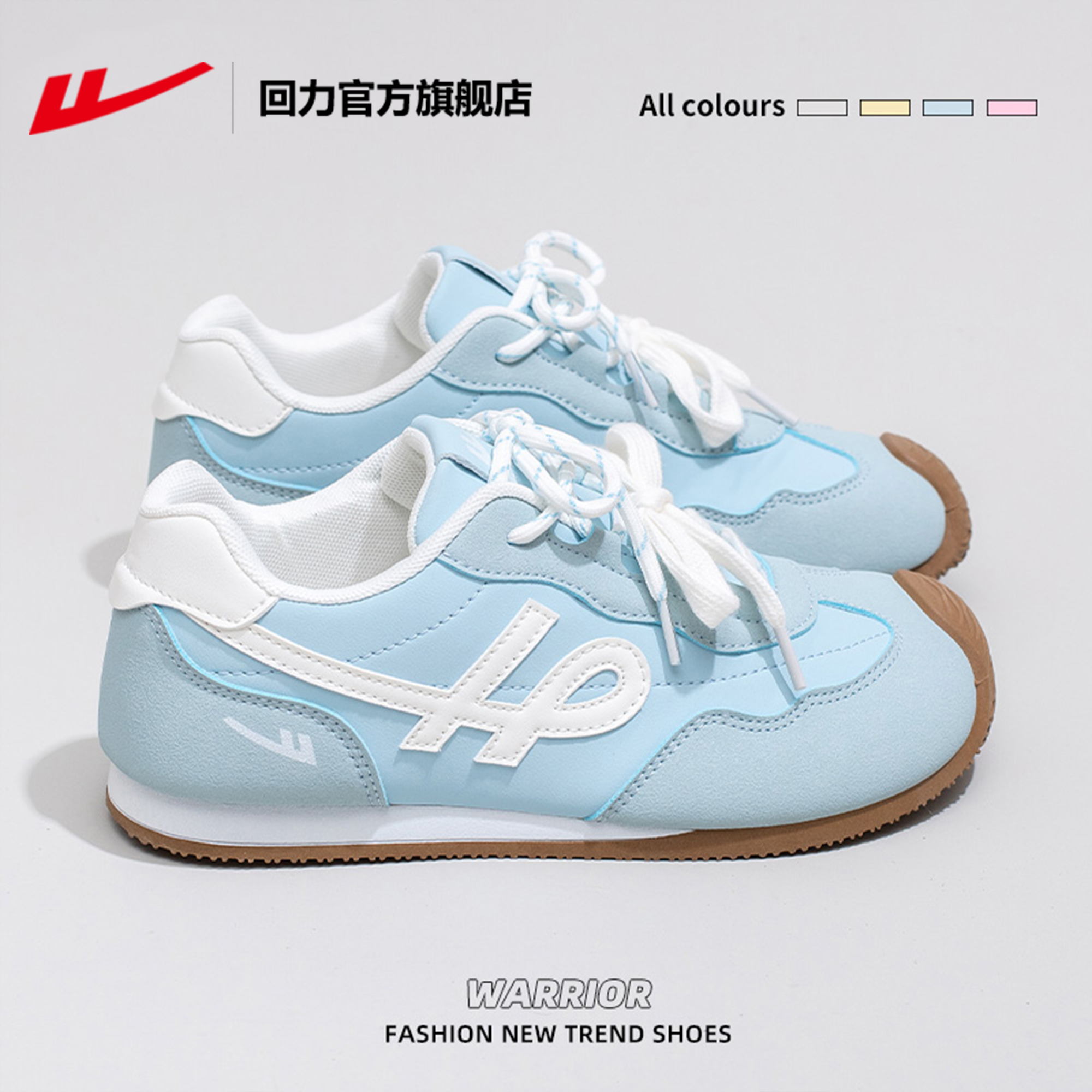 商品详情图片