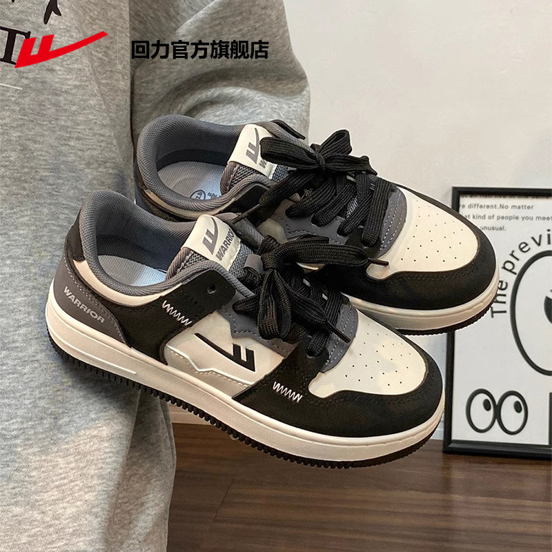 回力官方旗舰店男鞋2025冬季新款加绒情侣鞋休闲小白鞋运动板鞋男,淘宝优惠券,粉丝福利购,淘宝优惠卷