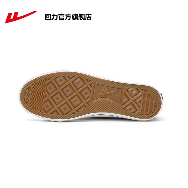 Huili high-top canvas shoes versatile casual shoes