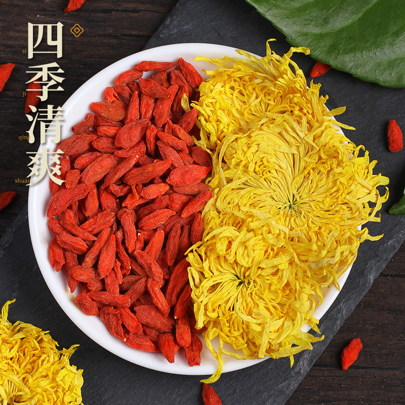 菊花茶花茶金丝皇菊一朵一杯胎菊