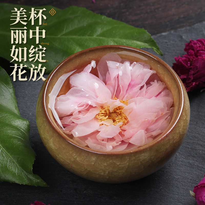 玫瑰花茶干花大朵平阴玫瑰花冠重瓣干玫瑰花瓣女养生茶搭食用泡水 - 图1