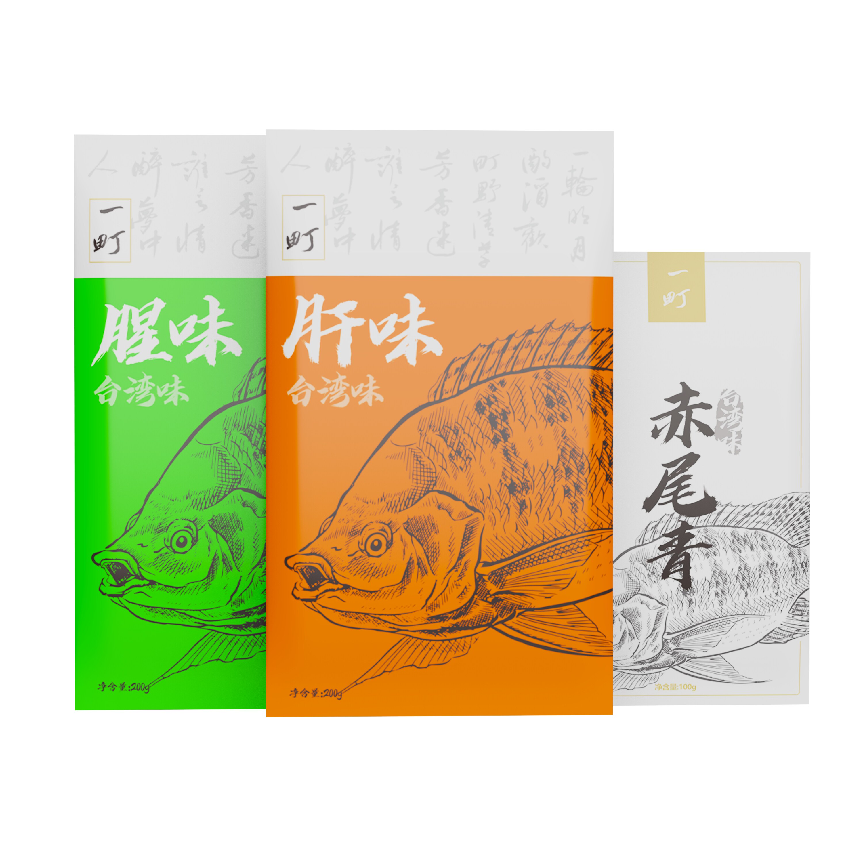一町 罗非全系列冻饵罗非鱼饵料黑坑竞技高密度炮坑冷冻饵料,淘宝优惠券,粉丝福利购,淘宝优惠卷