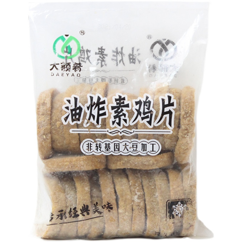 大额肴油炸素鸡片2斤/约25片豆腐干豆制品麻辣烫烧烤豆捞火锅食材 - 图3