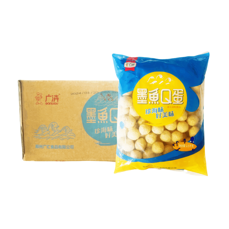 广汇墨鱼Q蛋2.5kg*4袋墨鱼丸子火锅麻辣烫烧烤油炸丸子包邮烤丸子 - 图3