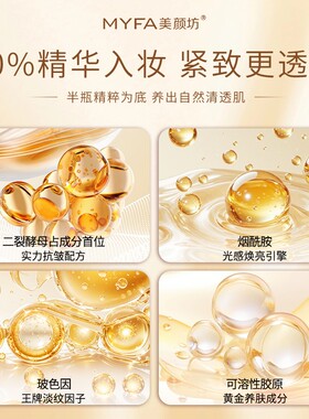 【刘晓庆同款素颜霜】把脸涂年轻