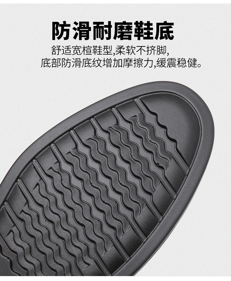 红蜻蜓男鞋棕色高端休闲皮鞋真皮商务正装软舒适春秋头层牛皮品牌,淘宝优惠券,粉丝福利购,淘宝优惠卷