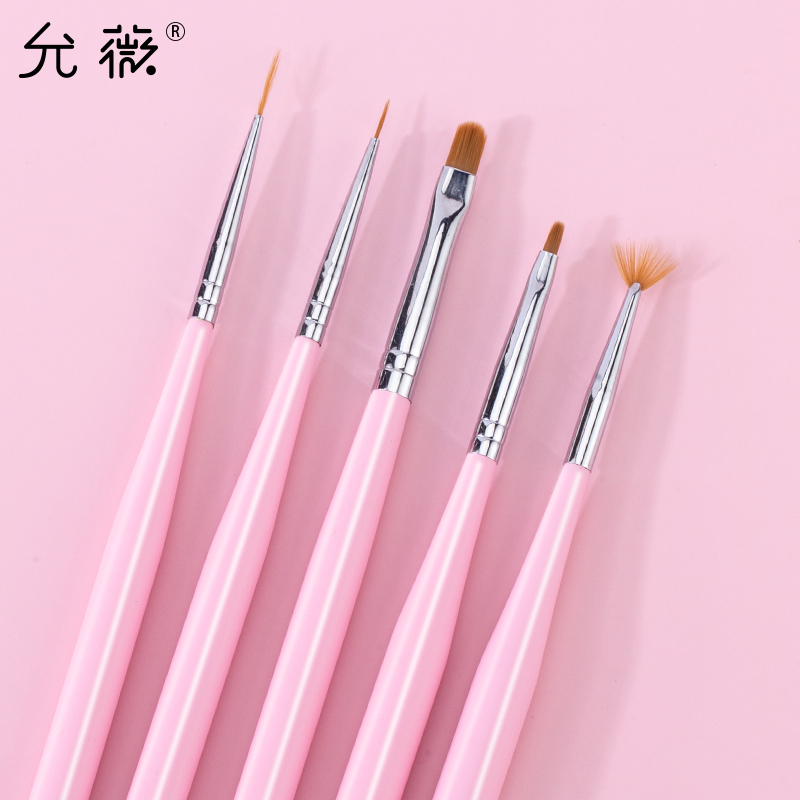 允薇旗舰店允薇美甲笔刷套装全套初学者光疗拉线笔画花笔彩绘晕染渐变笔工具3