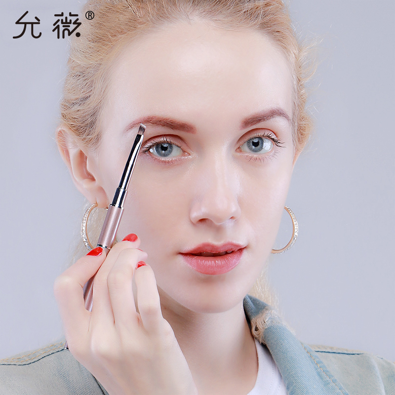 允薇旗舰店带盖双头眉刷睫毛刷便携一支装斜角硬头小眉毛眉粉眉梳笔螺旋扫眉1