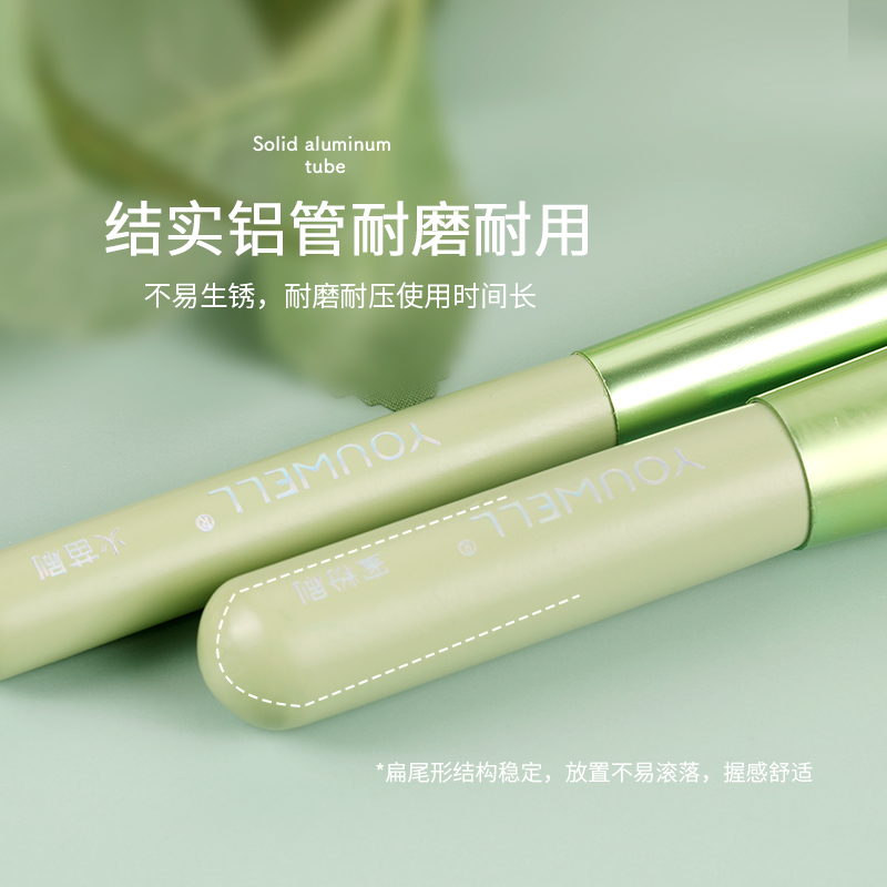 允薇旗舰店允薇8支初春化妆刷套装软毛初学者眼影遮瑕粉底全套新手刷子工具2