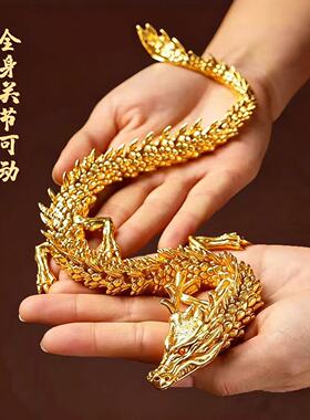 黄铜金龙招财摆件手把件绕手双龙戏珠桌面装饰品书柜玄关工艺品