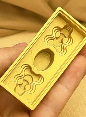 沙金元宝风生水起摆件转转五帝钱风车创意解压风扇招财运财运滚滚