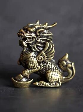 创意复古把玩件纯黄铜麒麟仿古办公桌面茶桌家居小摆件一对小号