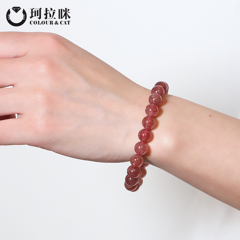珂拉咪 天然草莓晶手链女款 粉色水晶单圈手串招桃花饰品 优质款,淘宝优惠券,粉丝福利购,淘宝优惠卷