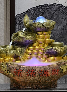 招财流水树脂工艺品摆件桌面装饰