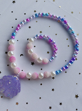 儿童锁骨颈链公主首饰品海洋贝壳仿珍珠女童项链手链套装生日礼物