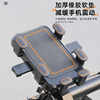Bicycle one-click locking new navigation bracket