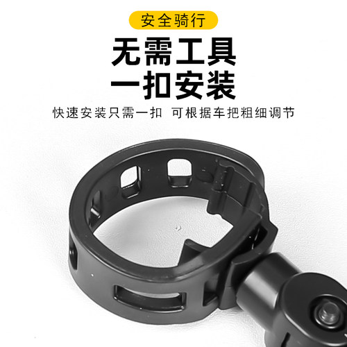 山地车后视镜单车反光镜高清凸面镜自行车广角倒车镜户外骑行配件 - 图3