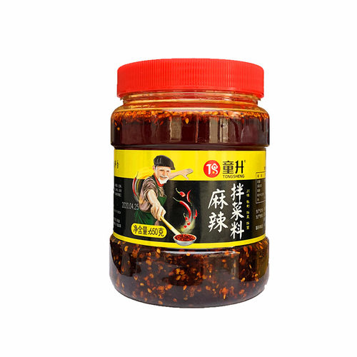 童升麻辣红油拌菜料650g家用凉拌面食香辣红油辣椒油泼辣子调料 - 图3