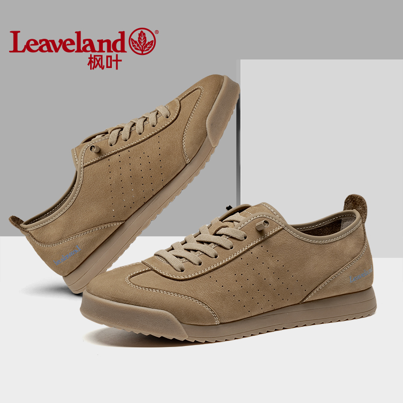 枫叶男鞋复古阿甘鞋男真皮休闲板鞋新款秋季运动皮鞋软底老爹鞋子 - 图0