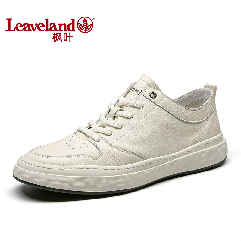 枫叶男鞋真皮小白鞋季透气休闲鞋高级感新款百搭白色板鞋简约潮 - 图0